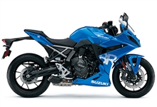 GSX-8R